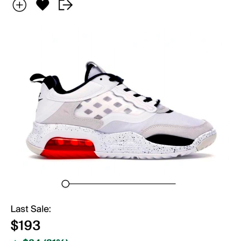 Jordan Airmax 200 GS Jumpman 11.5